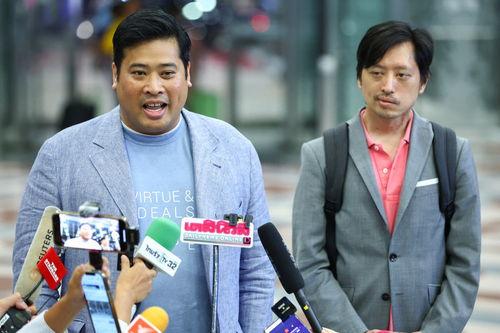 爆料王在泰国是谁啊视频,揭秘“爆料王”在泰国的神秘身份  第3张