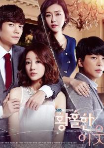 恍惚的邻居在线观看,跟随恍惚的邻居在线探索神秘邻域 第1张 恍惚的邻居在线观看,跟随恍惚的邻居在线探索神秘邻域 第1张