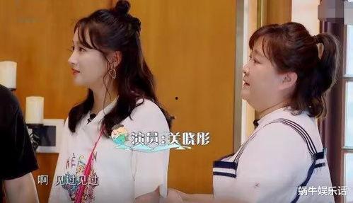 娱乐吃瓜酱完整,揭秘娱乐圈幕后故事,带你领略明星们的真实生活 第3张 娱乐吃瓜酱完整,揭秘娱乐圈幕后故事,带你领略明星们的真实生活 第3张