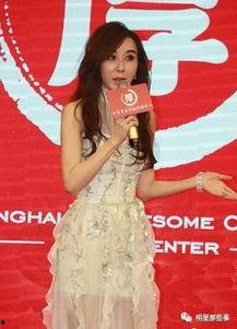 娱乐圈明星的各种爆料,明星背后的秘密与真相大揭秘  第2张